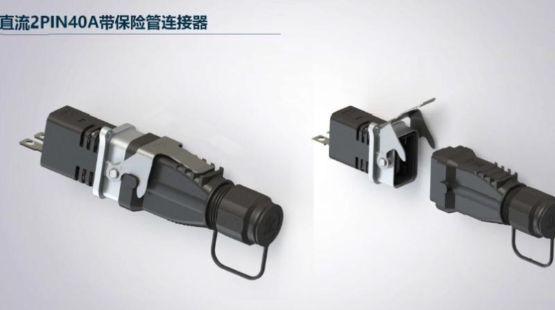 20A DC heavy duty connector with fuse