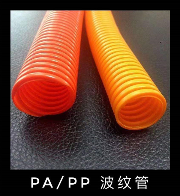 Automobile customized harness PP PA plastic bellows
