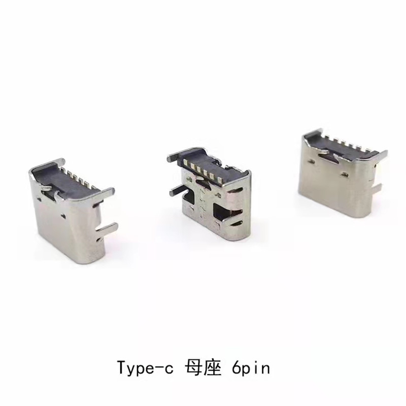 Type-C female 6pin connector