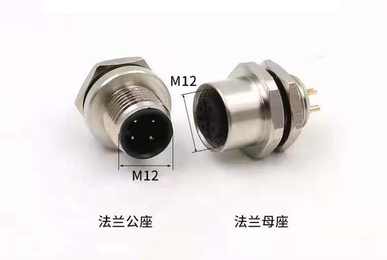 M12 A coded panel 4pin male female connector